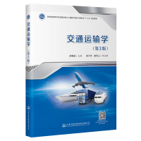 ��ͨ�\ݔ�W����3�棩