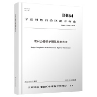 �r�幫·�B(y��ng)�o�A�㾎���k��