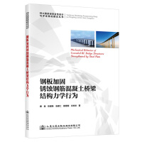 䓰�ӹ��P�g䓽�����������Y(ji��)��(g��u)���W(xu��)�О�