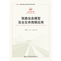 �F·��Ϣģ�ͼ�ȫ�������ڑ�(y��ng)��