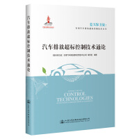 ��܇�ŷų��˿��Ƽ��g(sh��)ͨՓ