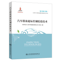 ��܇�ŷų���(bi��o)���ƙz�(y��n)���g(sh��)