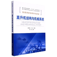 ֱ���C(j��)�Y(ji��)��(g��u)�c�C(j��)еϵ�y(t��ng)