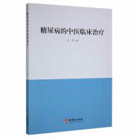 ���򲡵����t(y��)�R���ί�