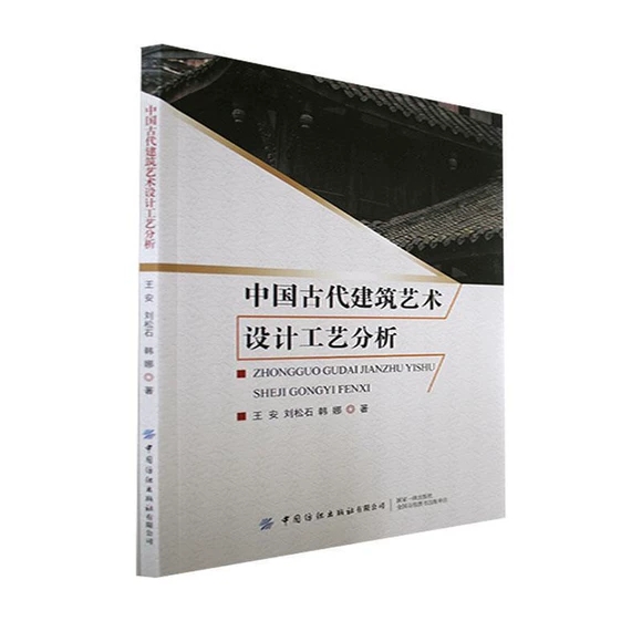 �Ї��Ŵ�����ˇ�g(sh��)�O(sh��)Ӌ��ˇ����