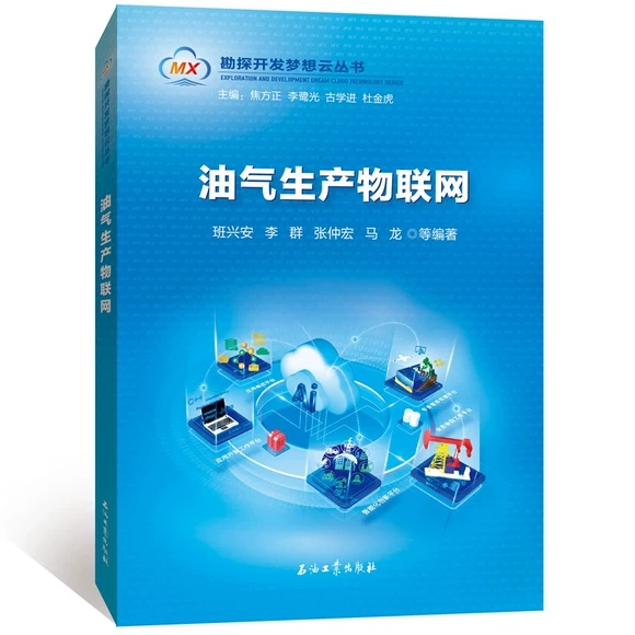 �͚����a(ch��n)��(li��n)�W(w��ng)