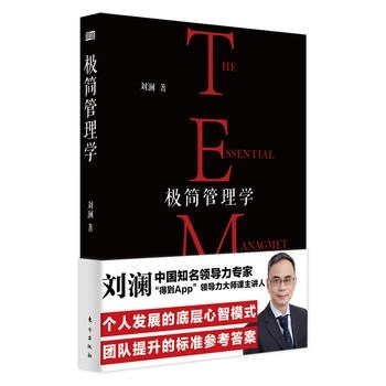 �O������W(xu��)