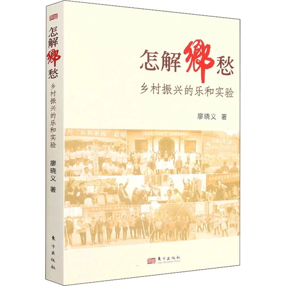 �����l(xi��ng)��