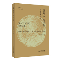 ��(sh��)�`�е�����