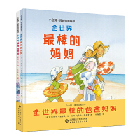 ȫ��������İְ֋�����ȫ2��(c��)��