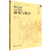 �׃��@����I(l��ng)���Α��c�̌W(xu��)