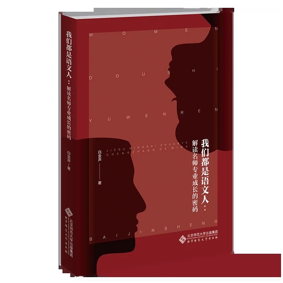 �҂������Z���ˣ����x�������I(y��)���L(zh��ng)���ܴa