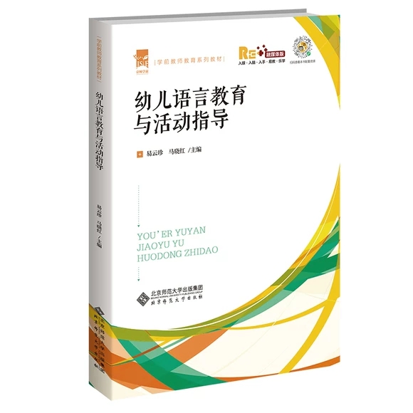 �׃��Z�Խ����c���ָ��