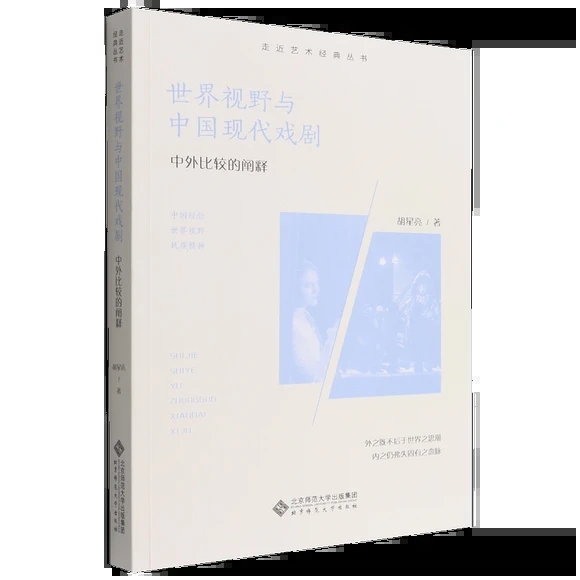 ����ҕҰ�c�Ї��F(xi��n)�������������^���U�