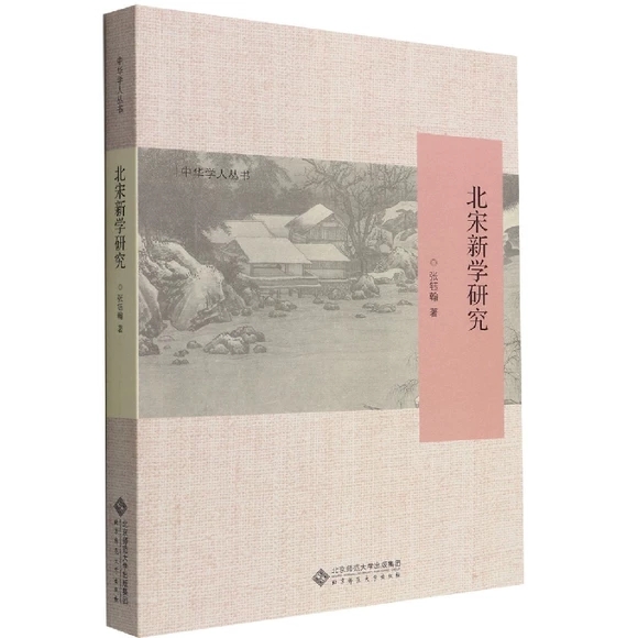 �����W(xu��)�о�