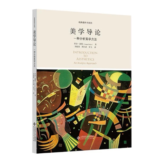 ���W(xu��)��(d��o)Փ��һ�N�������W(xu��)����