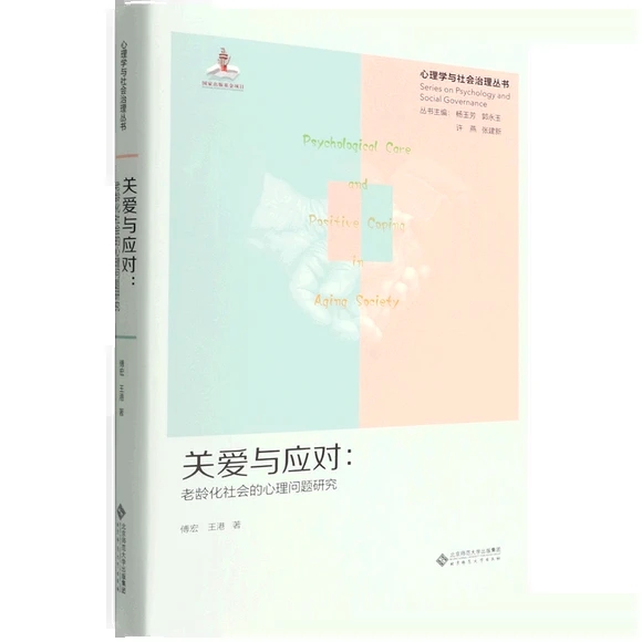 �P(gu��n)���c���������g����������톖�}�о�