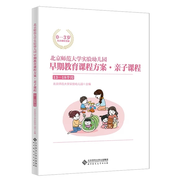 ����������W(xu��)��(sh��)�(y��n)�׃��@���ڽ����n�̷������H���n��:13-18��(g��)��