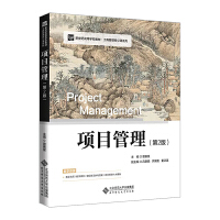 �Ŀ��������2�棩