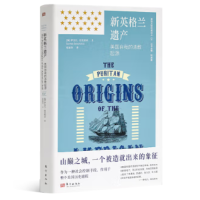 ��Ӣ���m�z�a(ch��n)