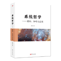 ϵ�y(t��ng)�܌W(xu��)