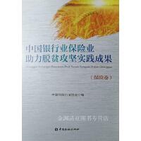 �Ї��y�ИI(y��)���U�I(y��)����Óؚ���Ԍ��`�ɹ�,