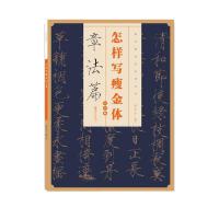 ���ӌ��ݽ��w,