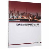 �F(xi��n)�������l(f��)չ��Փ�c���`