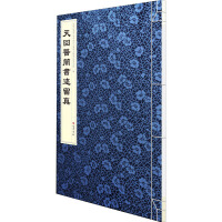 ����t(y��)�����E����