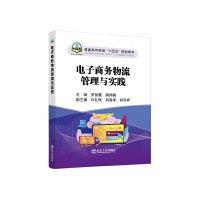 ����̄�(w��)���������c��(sh��)�`