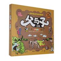 ���c��ȫ��