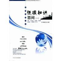 ��̼֪�R(sh��)�ن�