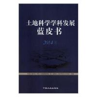 ���ؿƌW(xu��)�W(xu��)�ưl(f��)չ�{Ƥ��