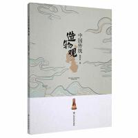 �Ї����y(t��ng)�����^