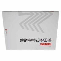 У������҃�(n��i)���O(sh��)Ӌ��Ʒ��