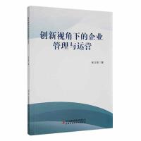 ��(chu��ng)��ҕ���µ���I(y��)�����c�\�I