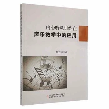 ��(n��i)�� (t��ng)�X(ju��)Ӗ(x��n)������(l��)�̌W(xu��)�еđ�(y��ng)��