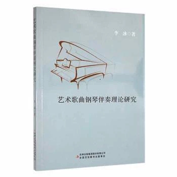 ˇ�g(sh��)������ٰ�����Փ�о�