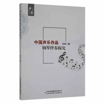 �Ї�����Ʒ��ٰ���̽��