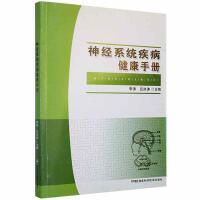 ��(j��ng)ϵ�y(t��ng)���������փ�