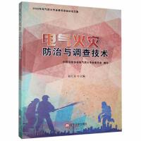 늚���(z��i)�����c�{(di��o)�鼼�g(sh��)