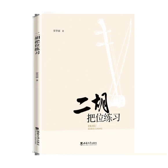 ������λ����