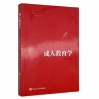 ���˽����W(xu��)