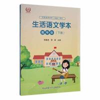 �����Z�ČW(xu��)�������꼉����