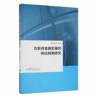 ��(li��n)�W���ڷ�����̷�Ҏ(gu��)���о�