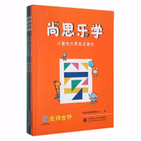 ��˼��(l��)�W(xu��)