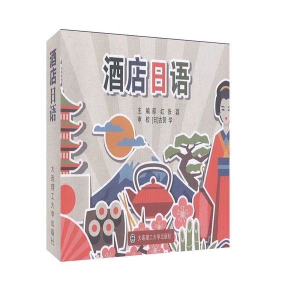 �Ƶ����Z(y��)