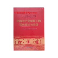 �Ї����a(ch��n)�h�I(l��ng)���µĶ�����Փ�c���`