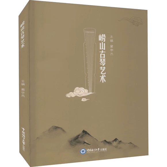 ��ɽ����ˇ�g