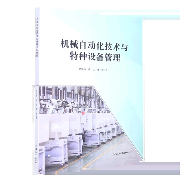 �C(j��)е�Ԅӻ����g(sh��)�c�طN�O(sh��)�����